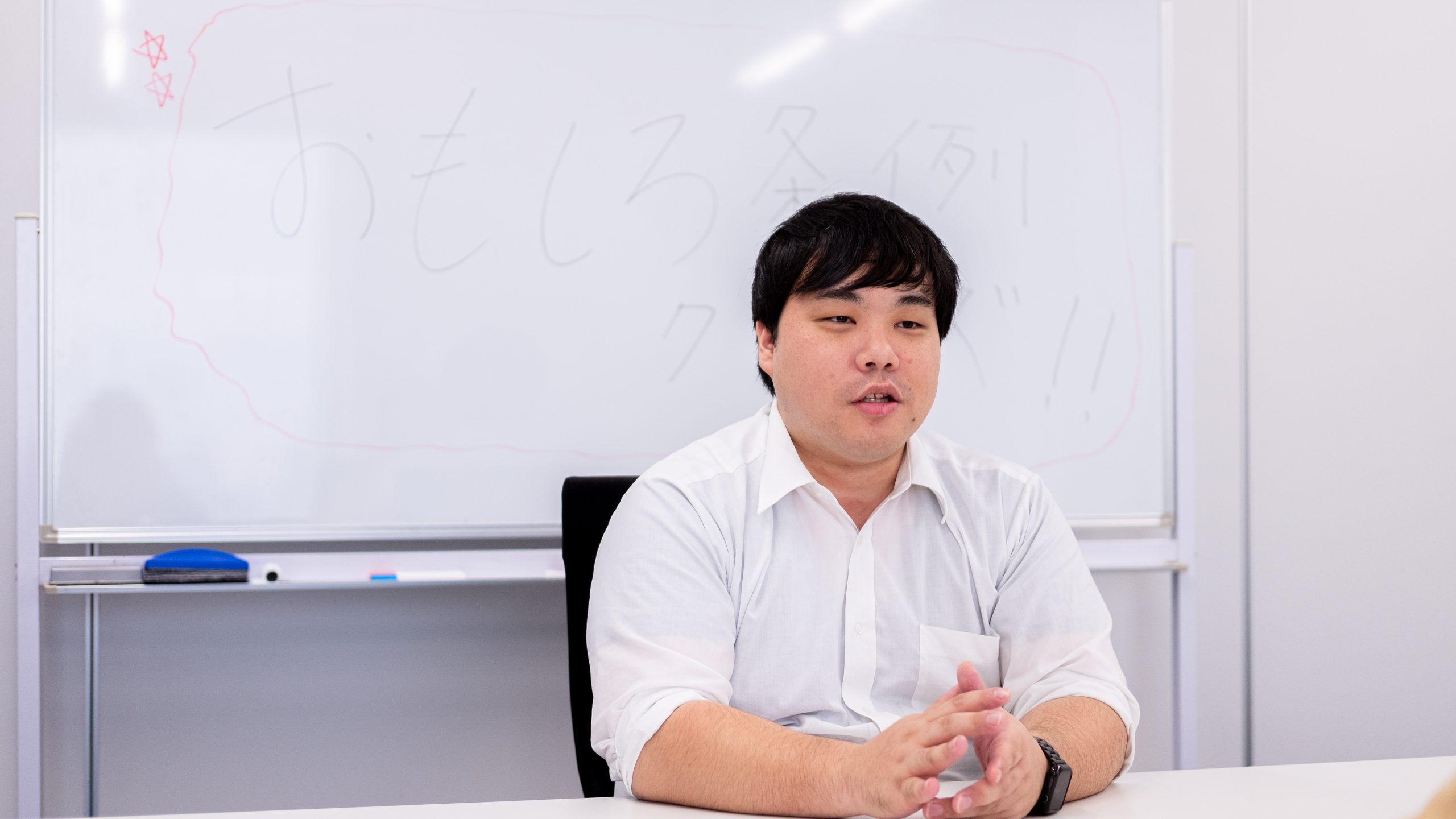 省略